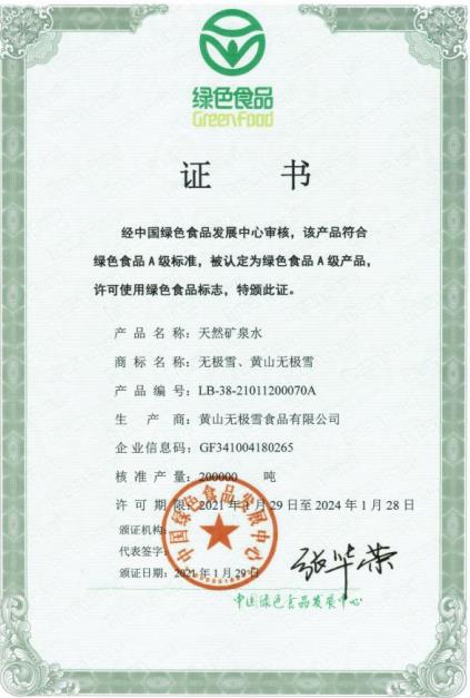 1667288716334619.jpg 3fbc219bf39be990d625ad6ba0b4f74.jpg