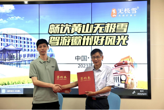 1687338231837129.png image.png