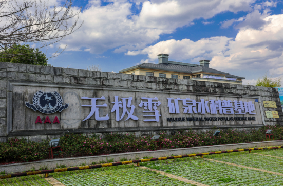 1688103893634152.png image.png