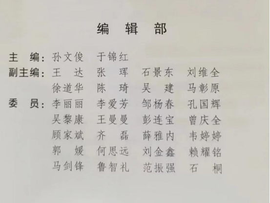 1688545913332814.png image.png