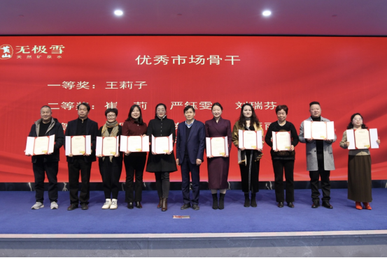 1706408167553598.png image.png